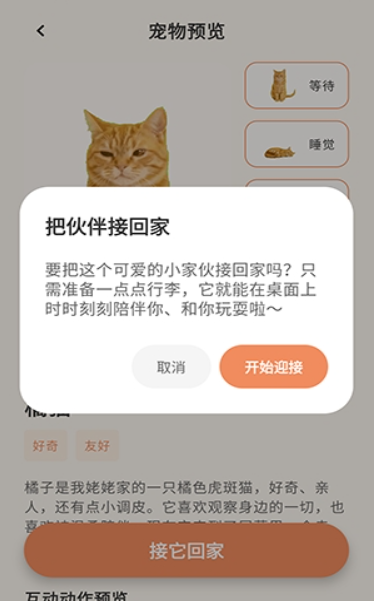 ����������������ֻ���