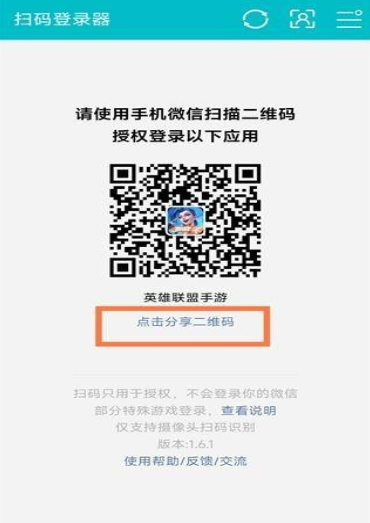 ɨ���¼�������ֻ���