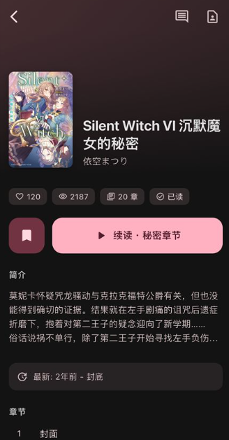 ������������°�(Novella)