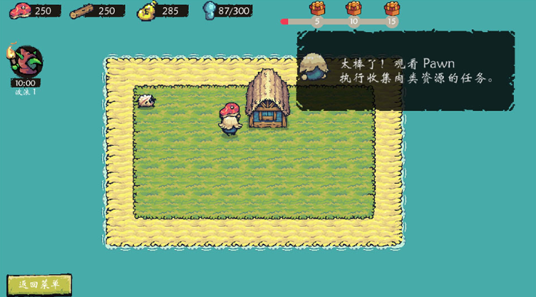 岛屿防御手机版 岛屿防御手机版