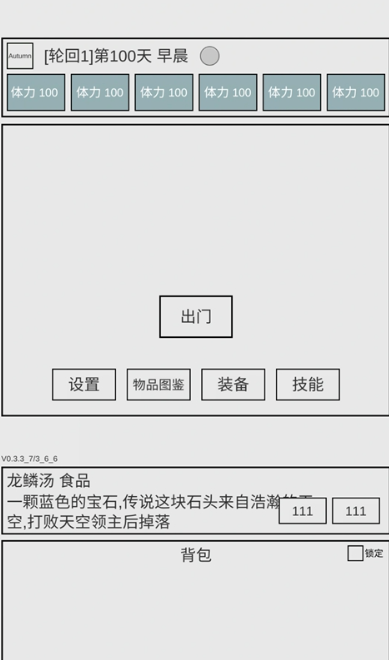 ħ��ð�����ֻ���