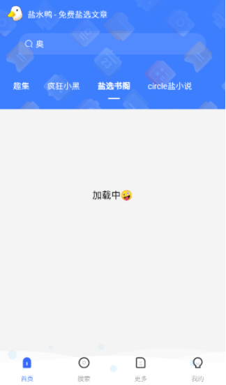 ��ˮѼ�ٷ�������