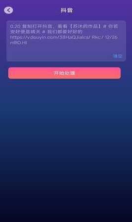 ҹ������app�ֻ���