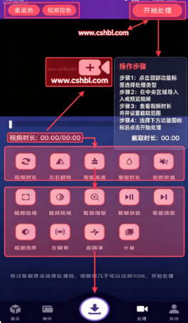 ҹ������app�ֻ���