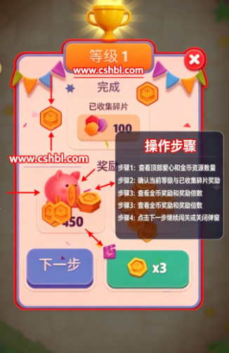 �������ս��Ϸ�ֻ���
