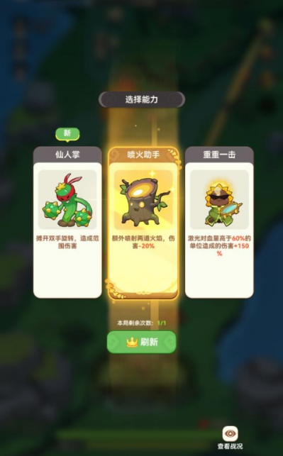 ����ֲ��԰��Ϸ���°�