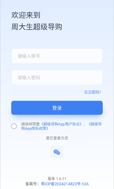 �ܴ��������������°�