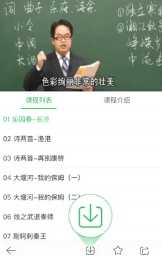�����������عٷ���