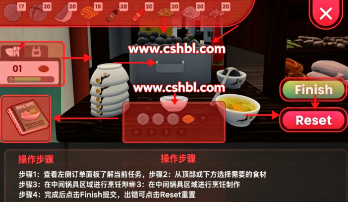 ����ģ����2���°�(Bakso Simulator 2)