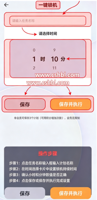 ���ֻ�app�ֻ���