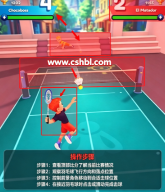 ��ɱ��ë�����°�(Smash Badminton��װ��)