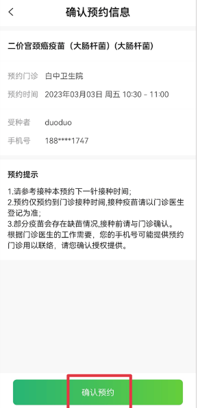 С�����ֻ�������