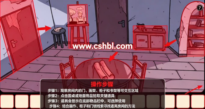 ����֮���ֻ���