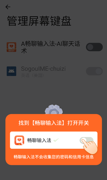 �������뷨app���°�