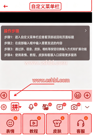 �������뷨app���°�