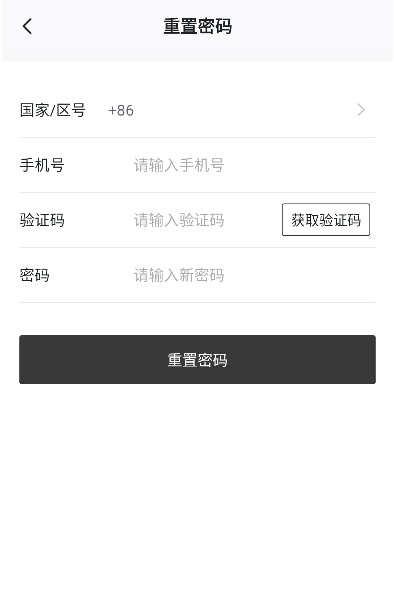 �ŵ��������app���ذ�׿
