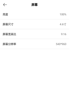 换手机助手机助手下载手机版 换手机助手机助手下载手机版