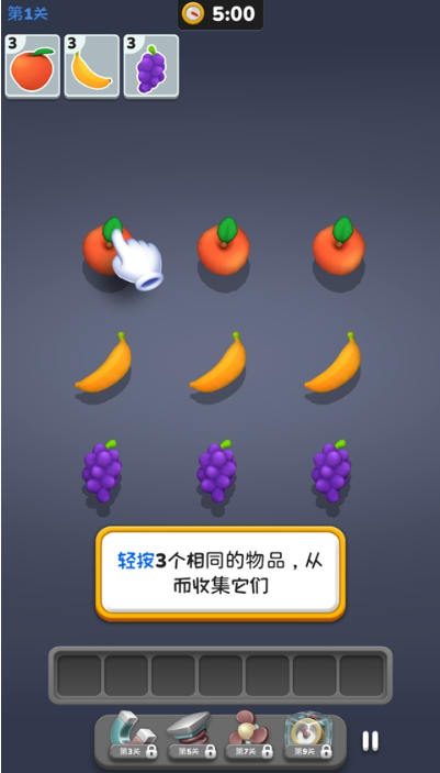 ����ƥ��3d���ذ�װ���°�