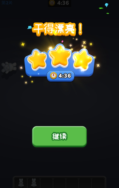 ����ƥ��3d���ذ�װ���°�