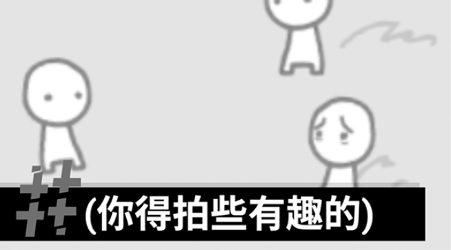 ����Ҳ��������ֻ���