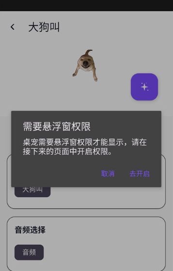 ���ӳ���ֿ��ֻ���
