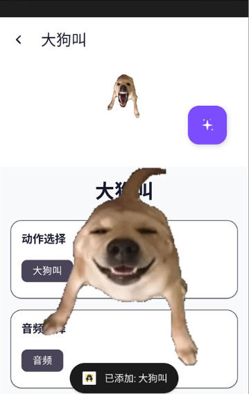 ���ӳ���ֿ��ֻ���