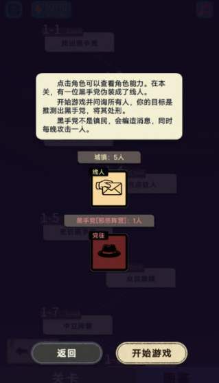 ��������ɱ�����ֻ���