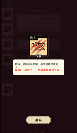 ��������ɱ�����ֻ���
