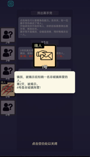 ��������ɱ�����ֻ���