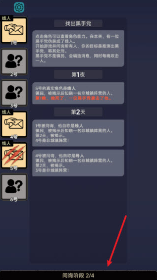 ��������ɱ�����ֻ���