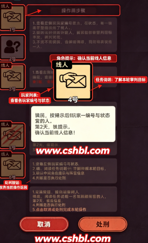 ��������ɱ�����ֻ���