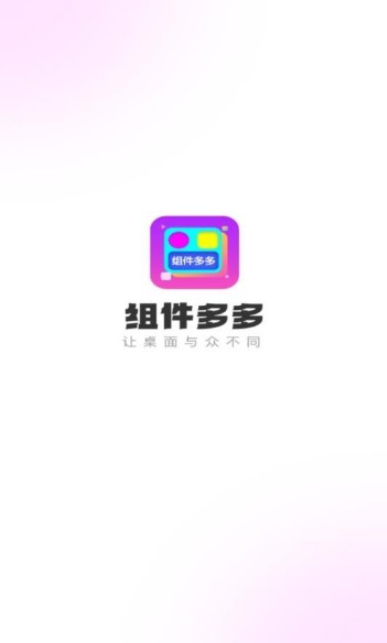 �������ֻ���