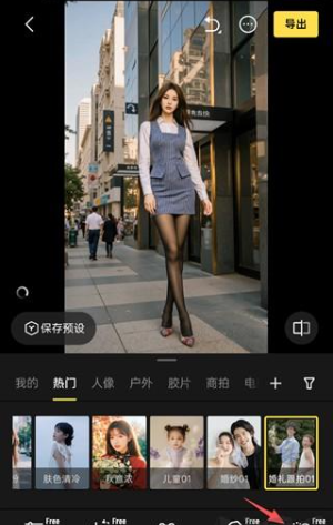 ���ص���ai��ͼ�����ֻ���