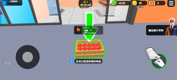 ���д��3d���ذ�װ���°�
