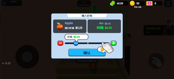 ���д��3d���ذ�װ���°�