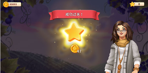 ��������ׯ԰�ֻ���