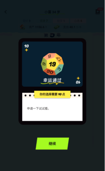 ����ģ�������°�