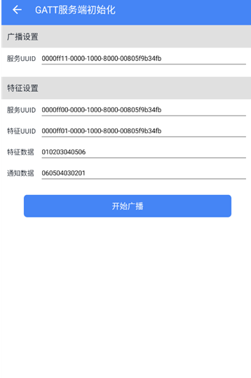 ����ȫ���������ֻ���