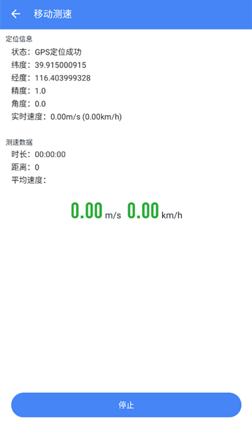 ����ȫ���������ֻ���