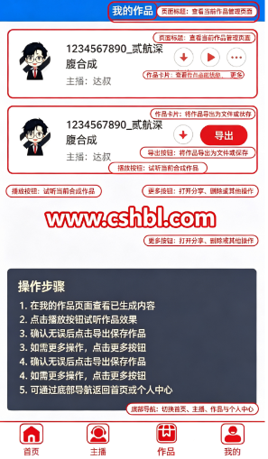 ��ȭ�����ֻ���