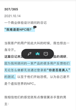 ����app���عٷ���
