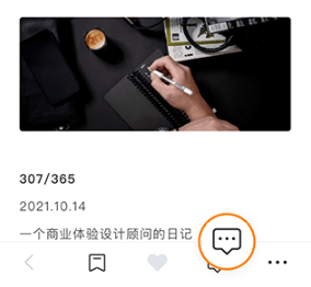 ����app���عٷ���