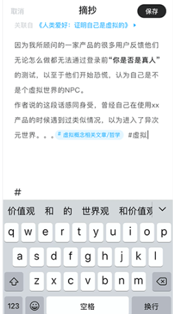 ����app���عٷ���