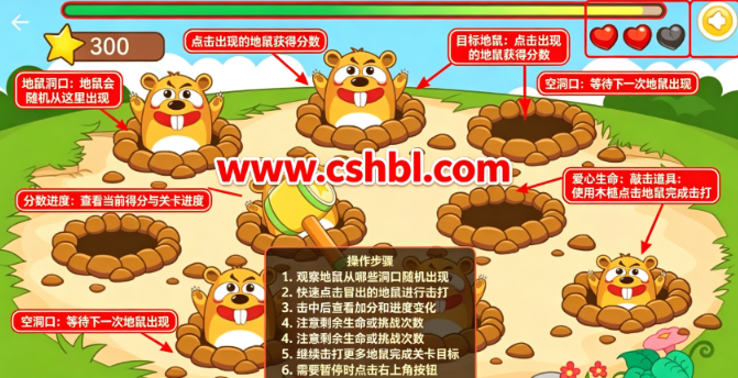 ��������app�������°�