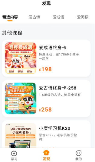 ��;���ɺÿ��ֻ���