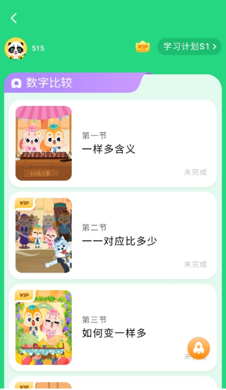 ��;���ɺÿ��ֻ���