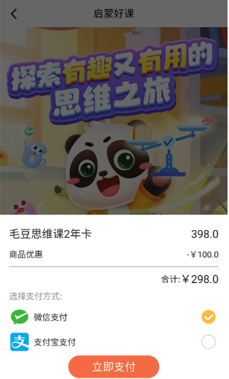 ��;���ɺÿ��ֻ���