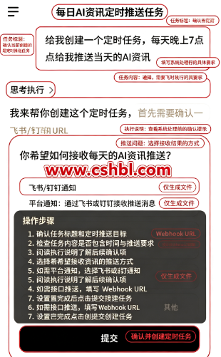 百度搭子app最新版下载 百度搭子app最新版下载