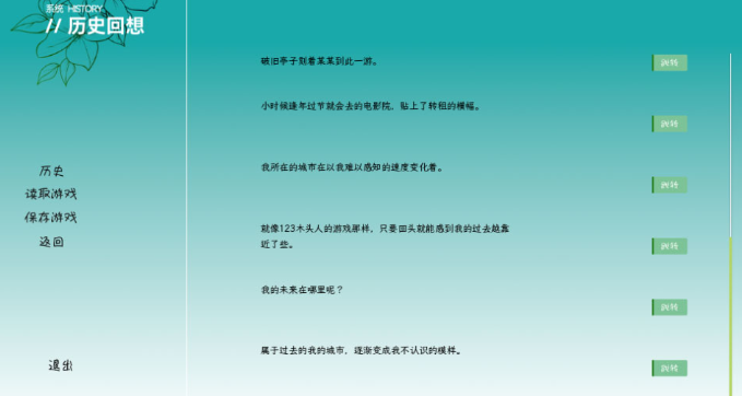 С��������Ϸ���ذ�װ�ֻ���