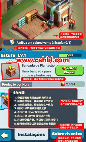 ������ս���ذ�װ���°�